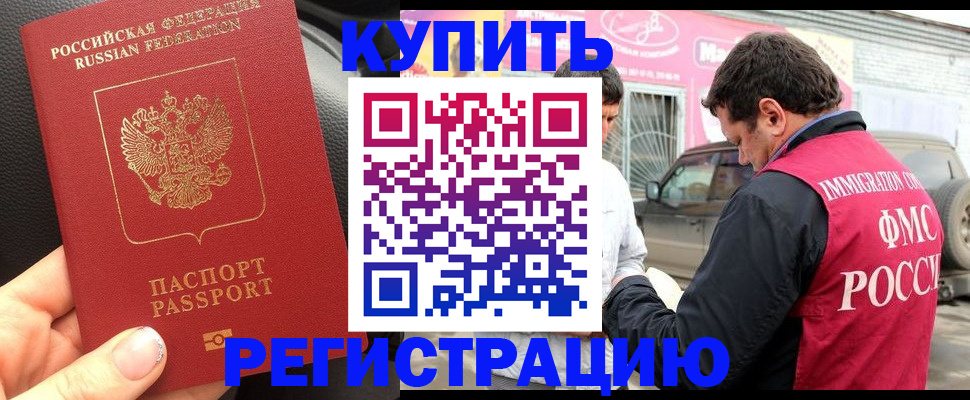 форма 3 в Сердобске